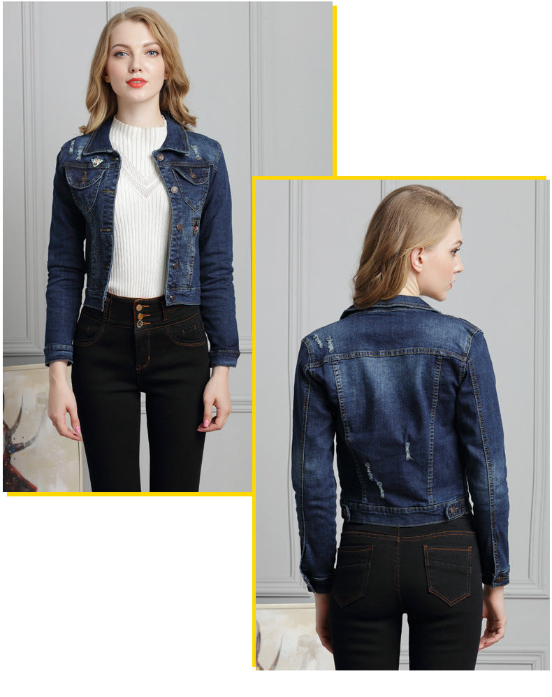 Women's Stretch Denim Jacket